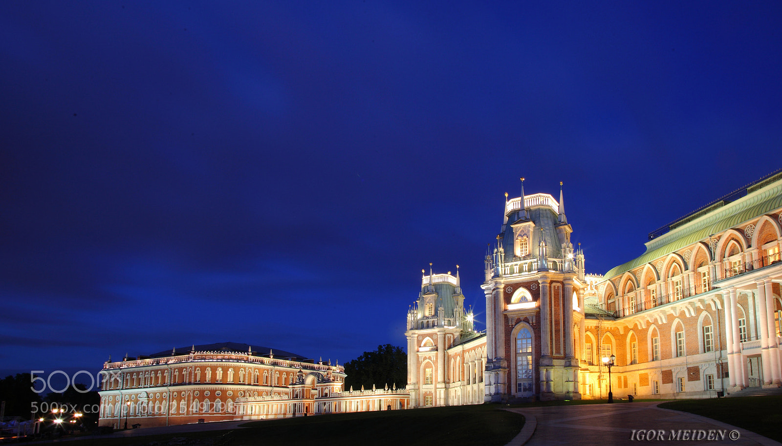Canon EOS 5D Mark II sample photo. Moscow. park tsaritsyno photography