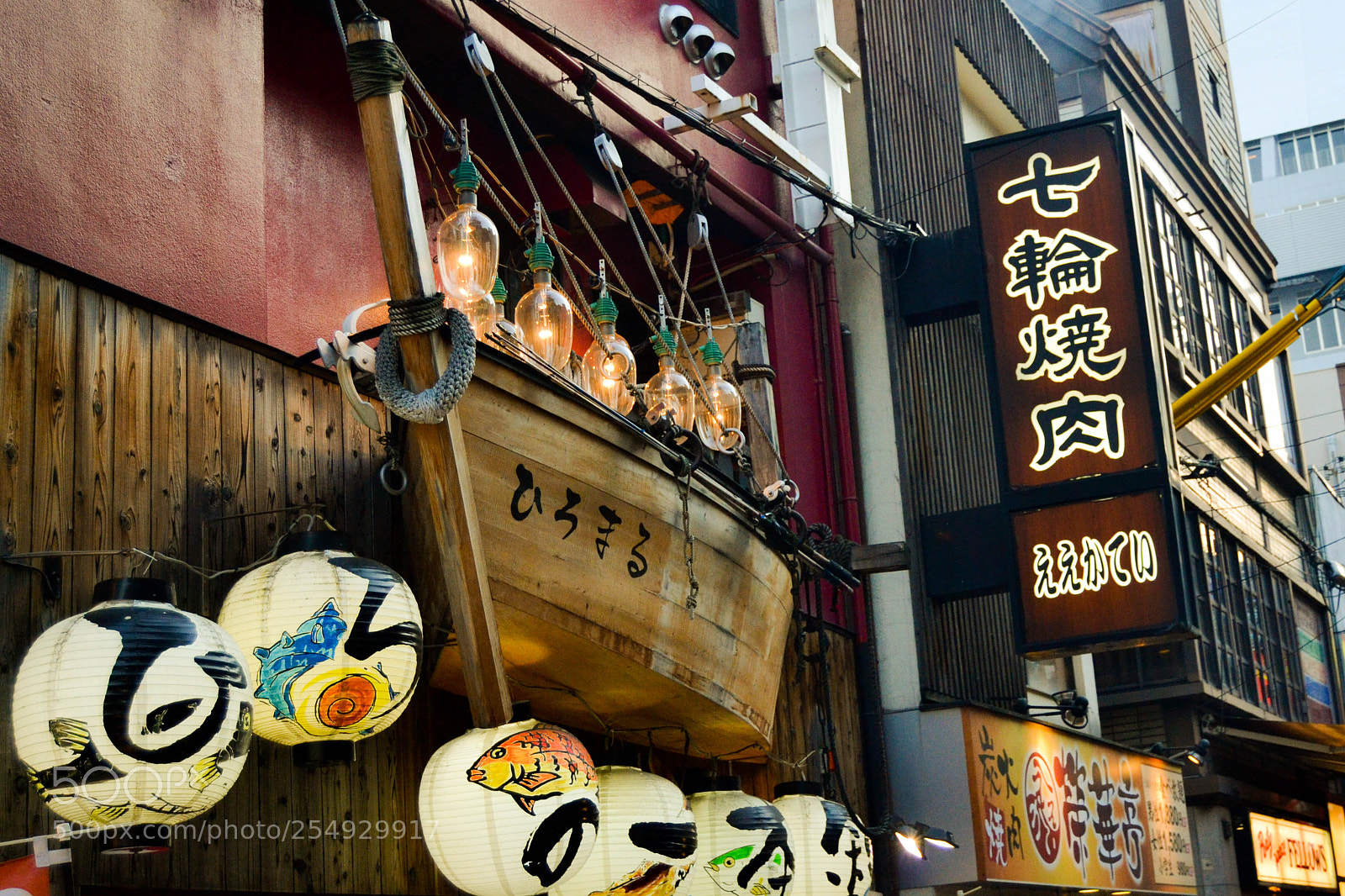 Nikon D3100 sample photo. Random boat in old photography