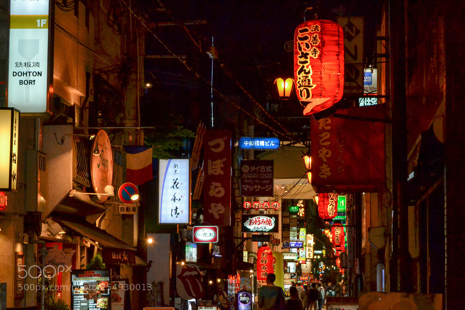 Nikon D3100 sample photo. Japanese lanterns in osaka photography