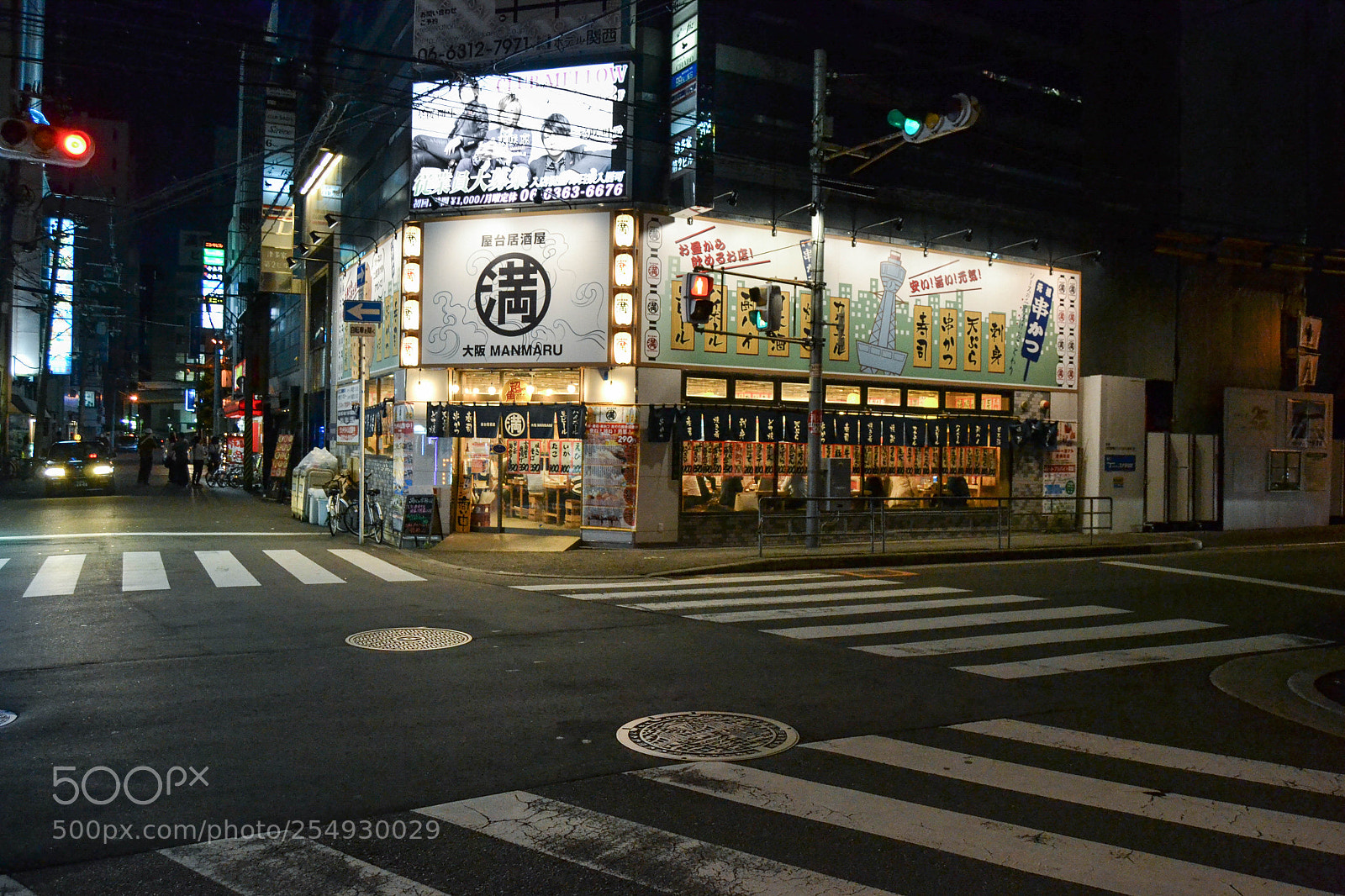 Nikon D3100 sample photo. Osaka restaurant at night photography