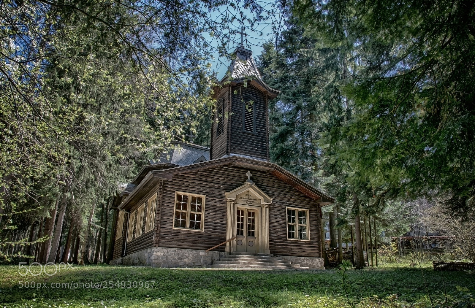 Nikon D5300 sample photo. God's temple photography