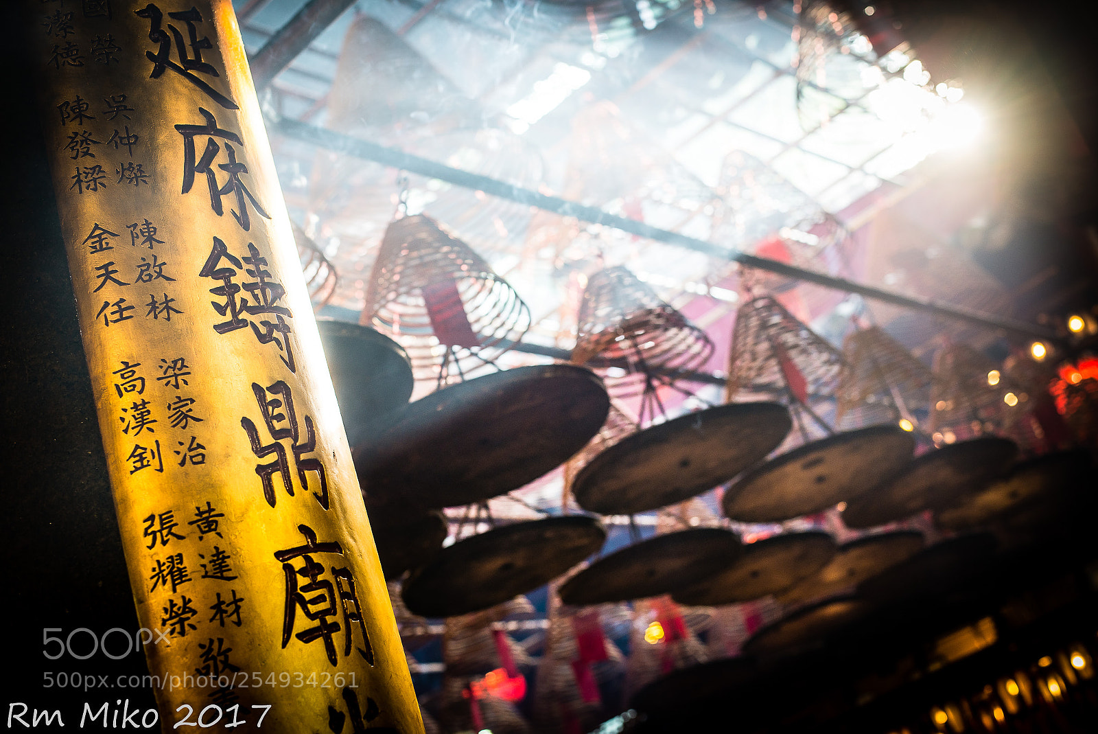 Nikon D600 sample photo. Man mo temple photography