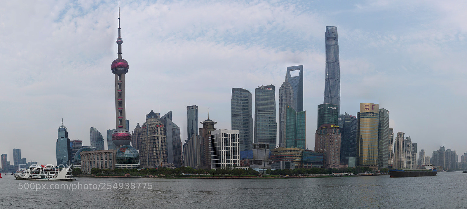 Pentax K-3 II sample photo. Shanghai panorama photography