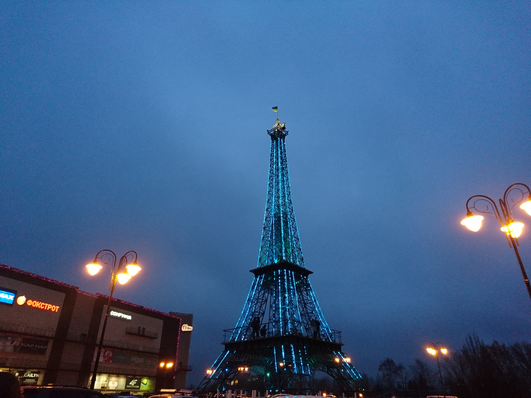 Sony Xperia X sample photo