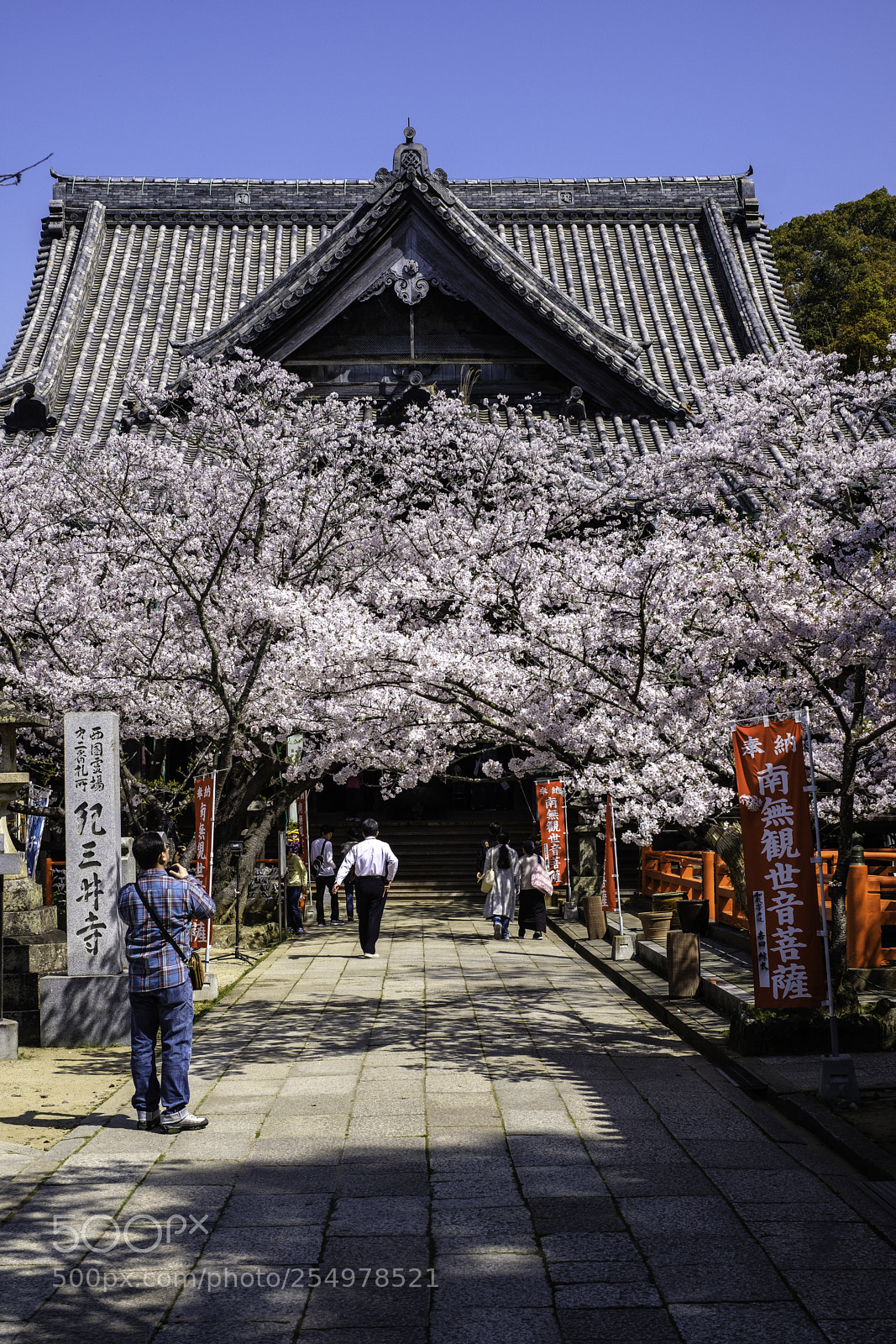 Fujifilm X-T2 sample photo. Japan-紀三井寺 photography