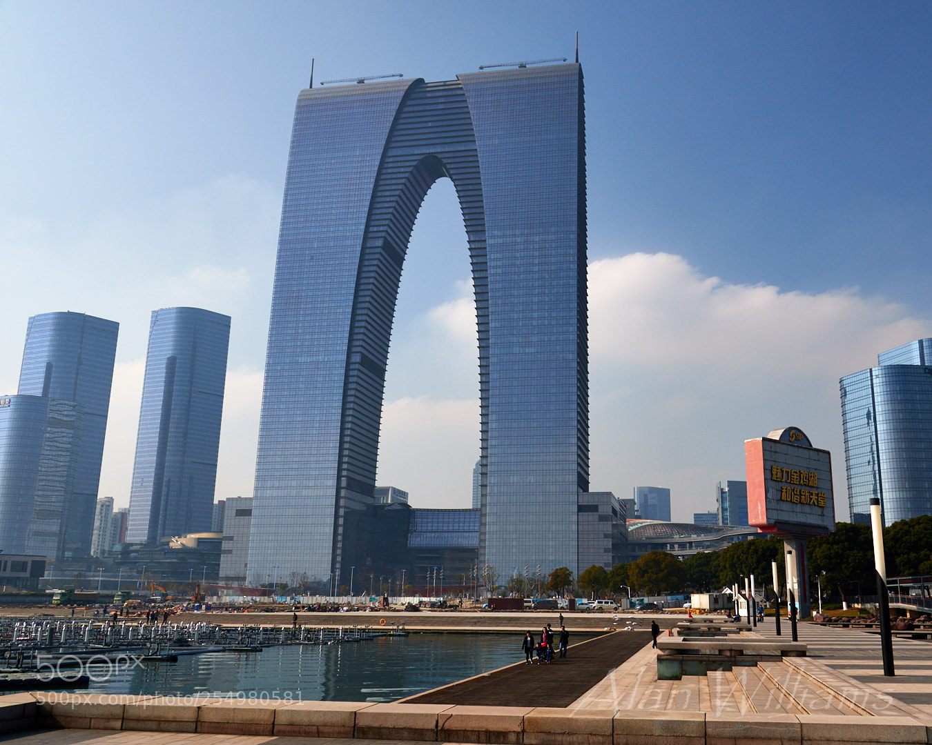Canon EOS 7D Mark II sample photo. China -shanghai & suzhou photography