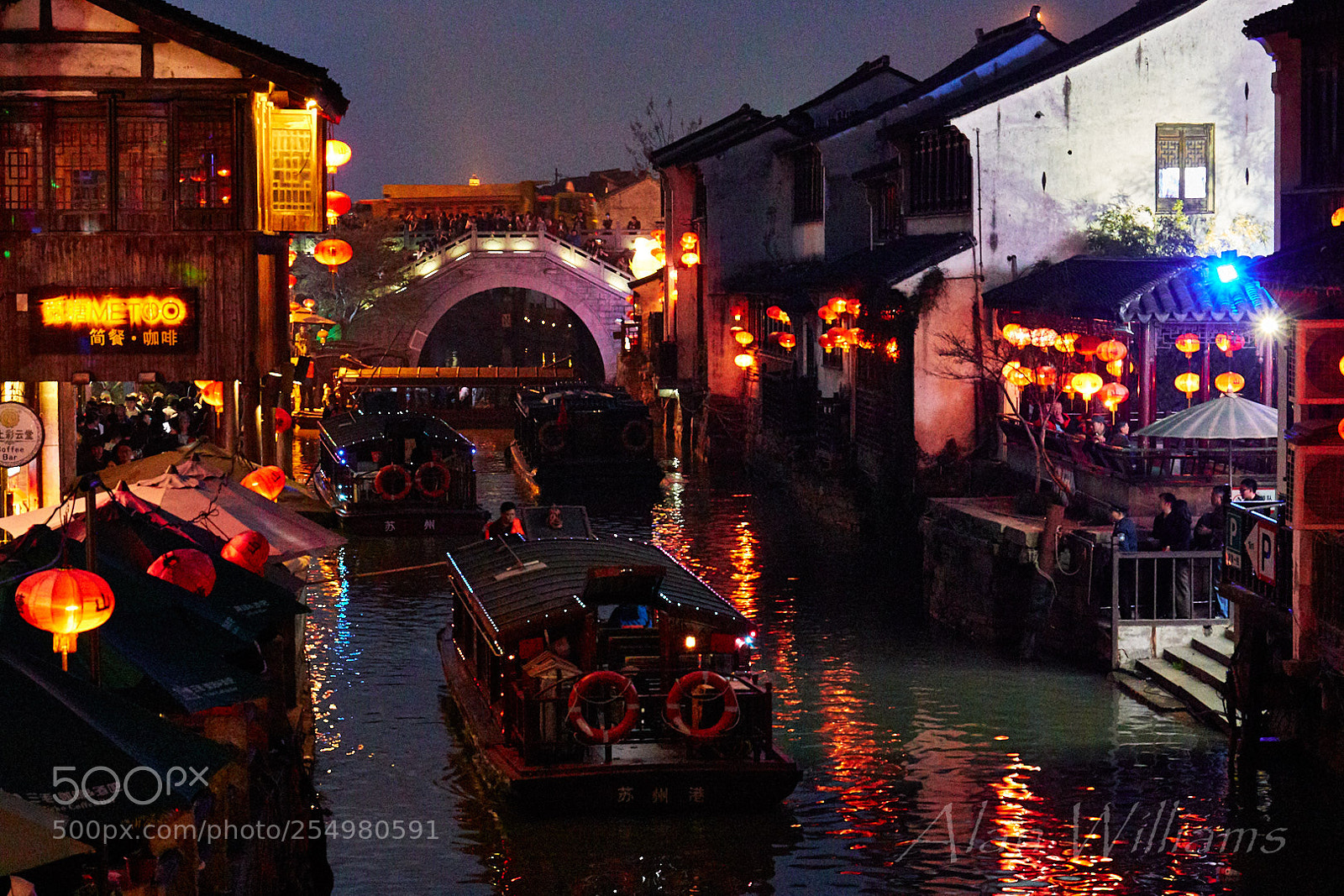 Canon EOS 7D Mark II sample photo. China -shanghai & suzhou photography