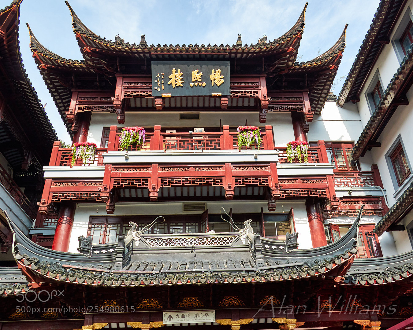 Canon EOS 7D Mark II sample photo. China -shanghai & suzhou photography