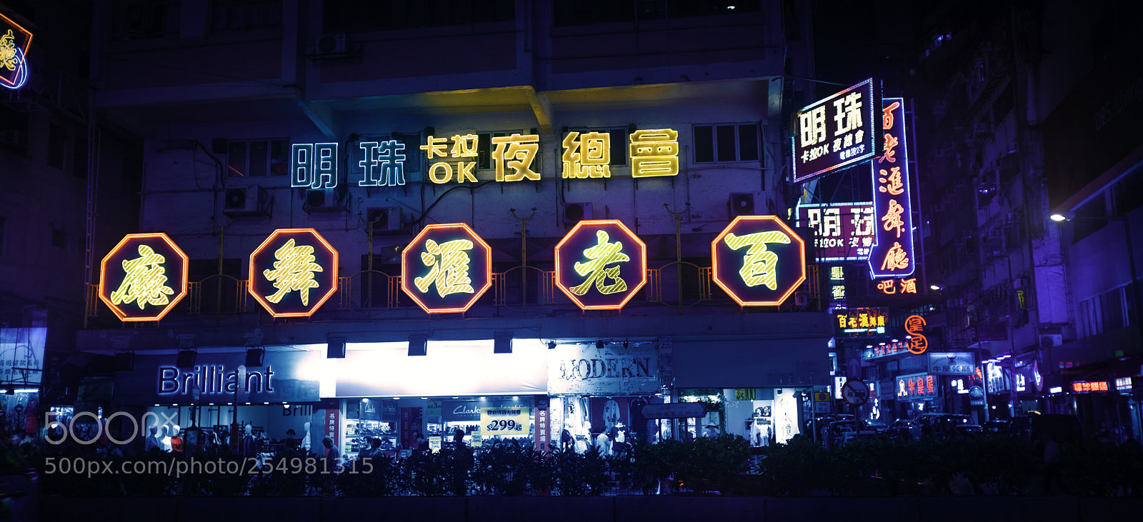 Canon EOS 5D Mark II sample photo. Img photography