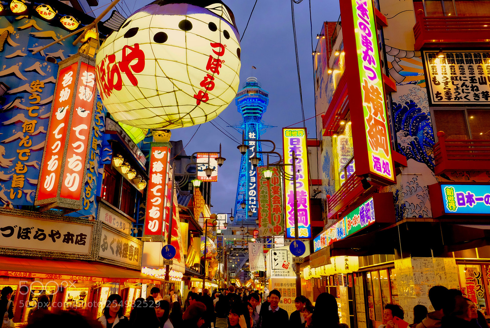 Fujifilm X-E2 sample photo. The osaka ❶ photography