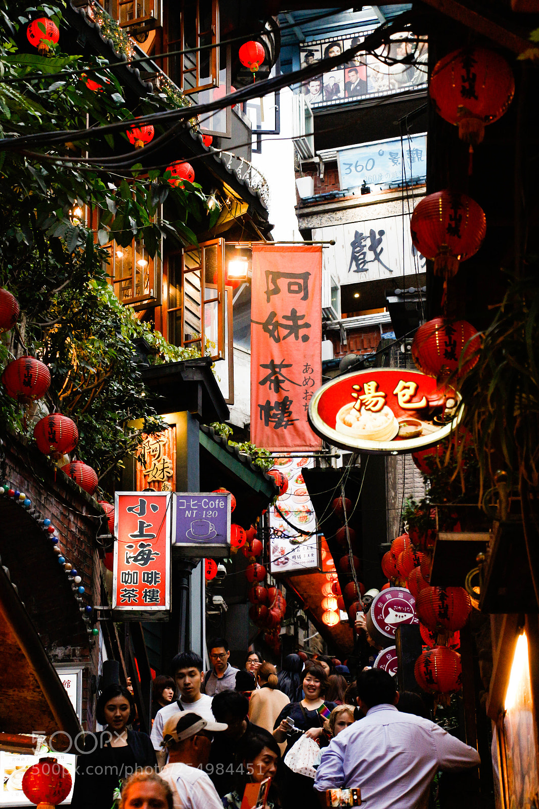 Canon EOS 700D (EOS Rebel T5i / EOS Kiss X7i) sample photo. Mg photography
