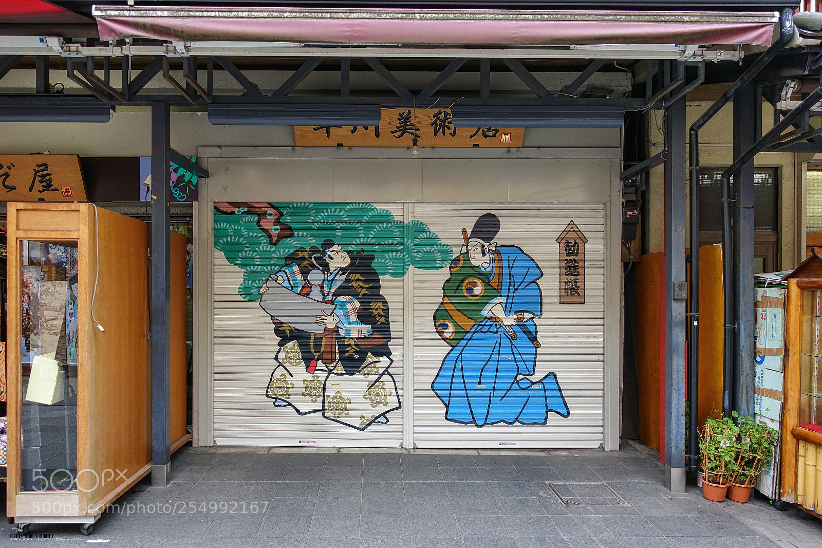 Sony Cyber-shot DSC-RX100 III sample photo. Japanese style garage door photography