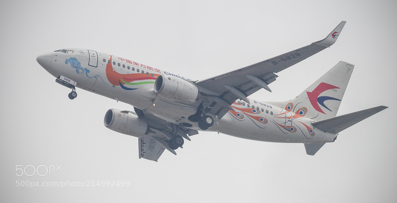Canon EOS 7D sample photo. China eastern airlines b-5828 photography