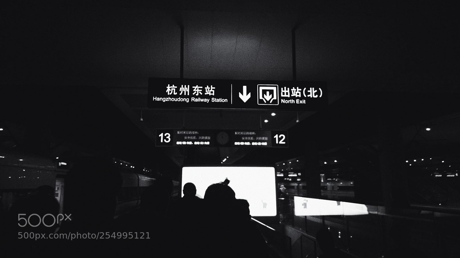 Xiaomi MI6 sample photo. Hangzhou station-01 photography