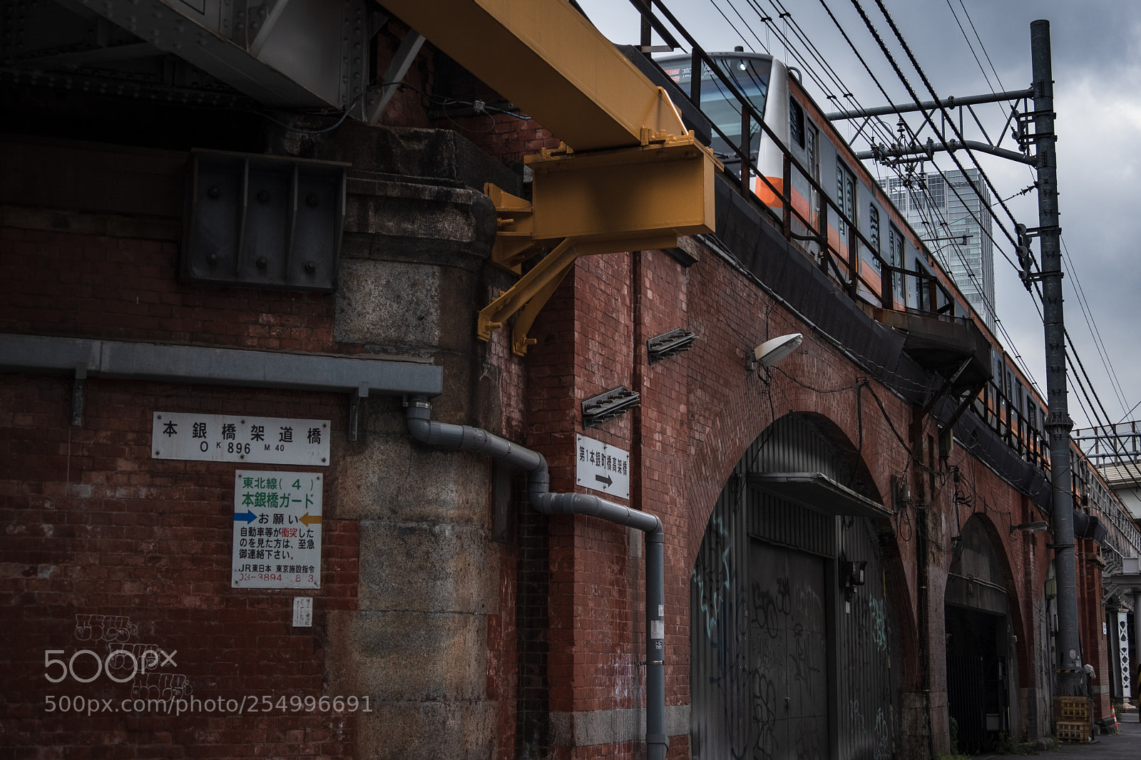 Fujifilm X-Pro2 sample photo. Overhead railway photography