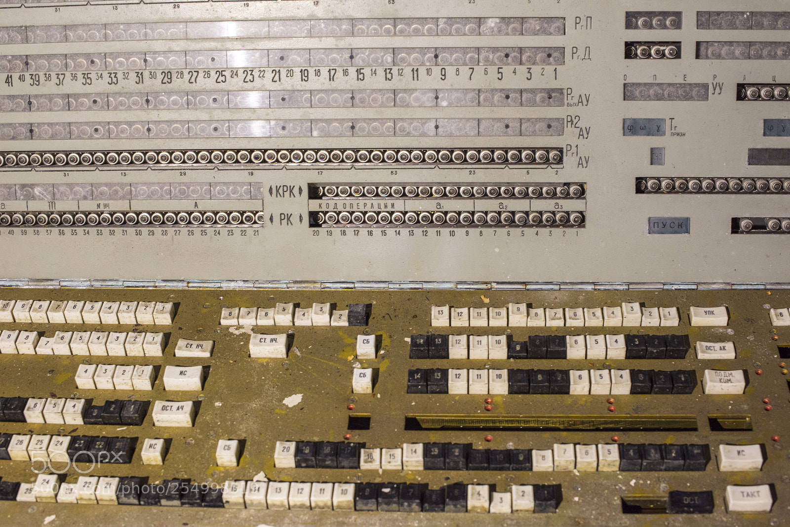 Nikon D810 sample photo. Control panel at duga photography