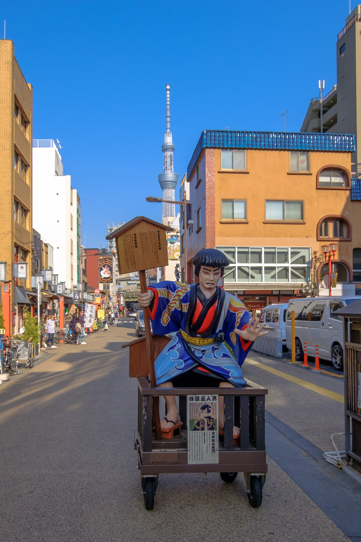 Fujifilm XQ1 sample photo. Asakusa photography