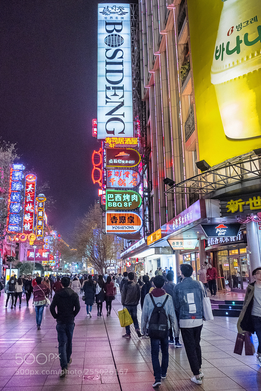 Fujifilm X100F sample photo. Night time is the photography