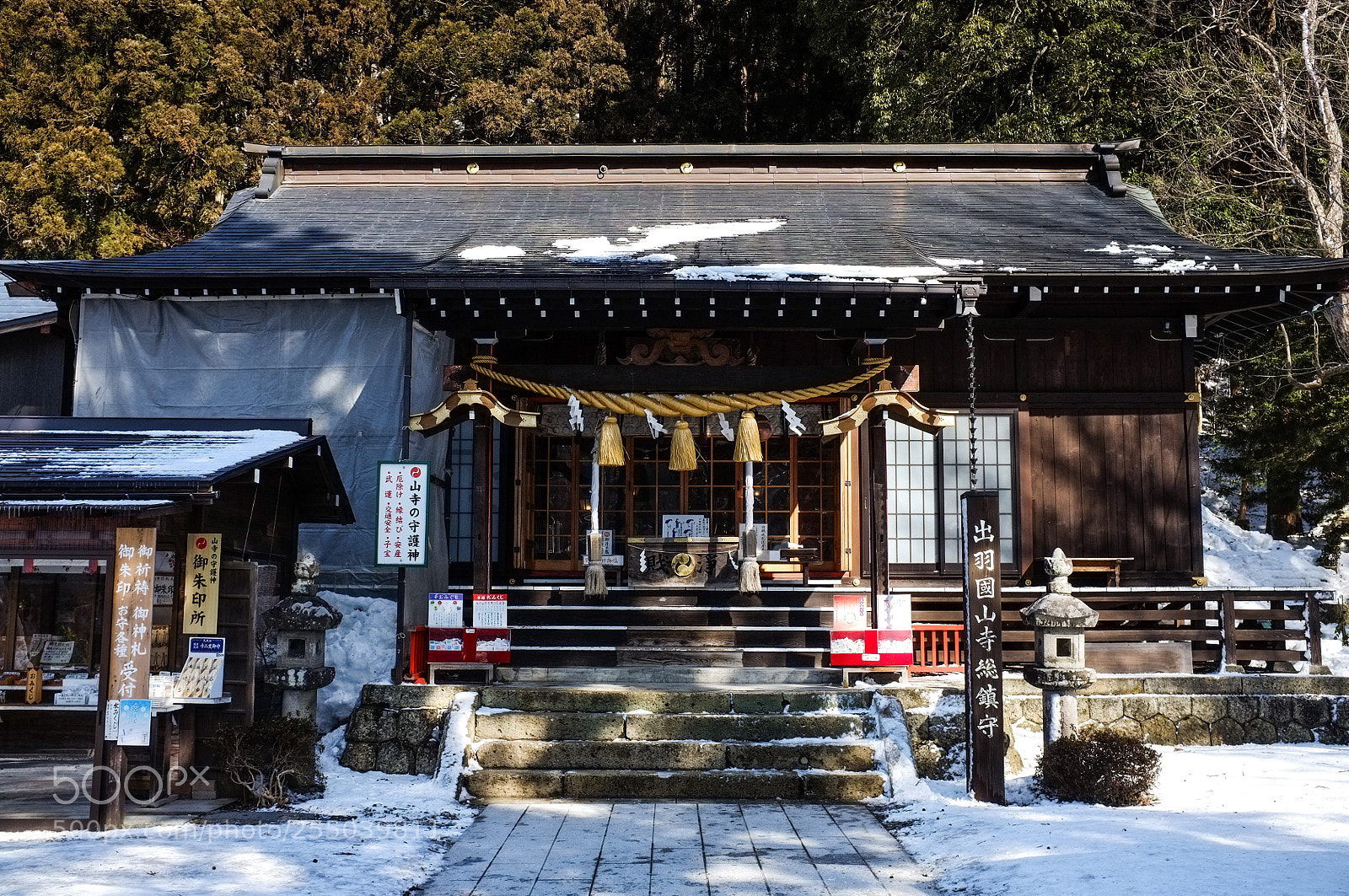 Fujifilm FinePix X100 sample photo. Believe in photography