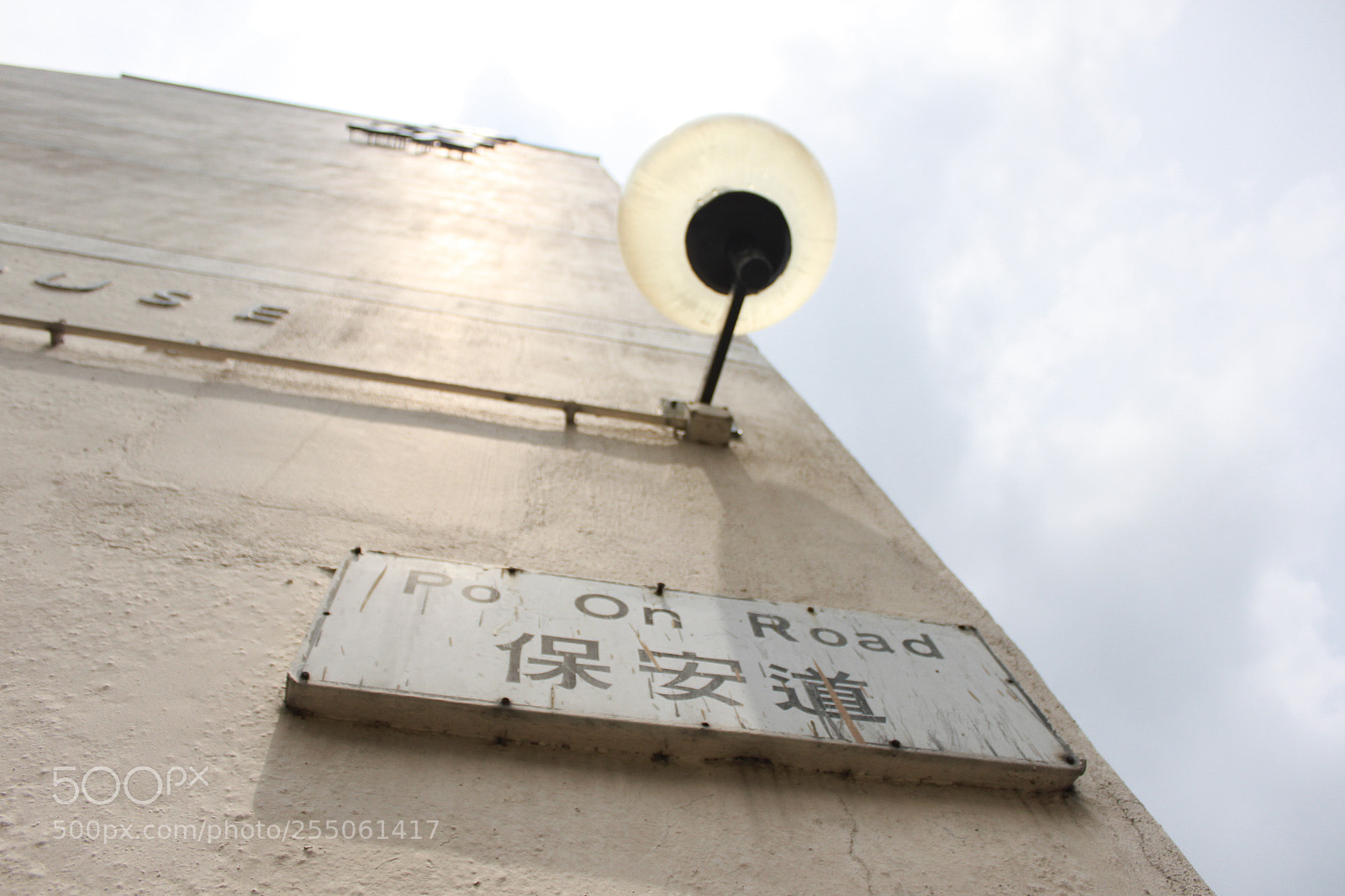 Canon EOS 500D (EOS Rebel T1i / EOS Kiss X3) sample photo. Img2016 photography