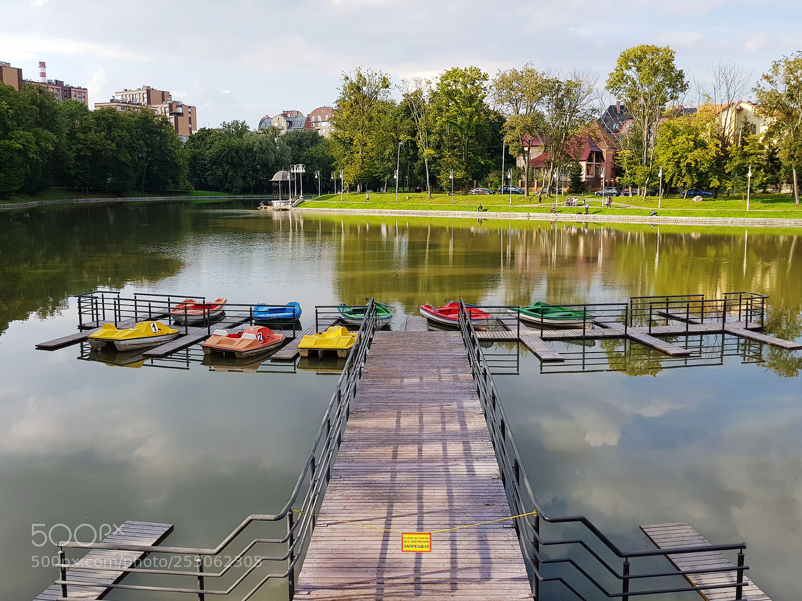 Samsung Galaxy S8 sample photo. City lake photography