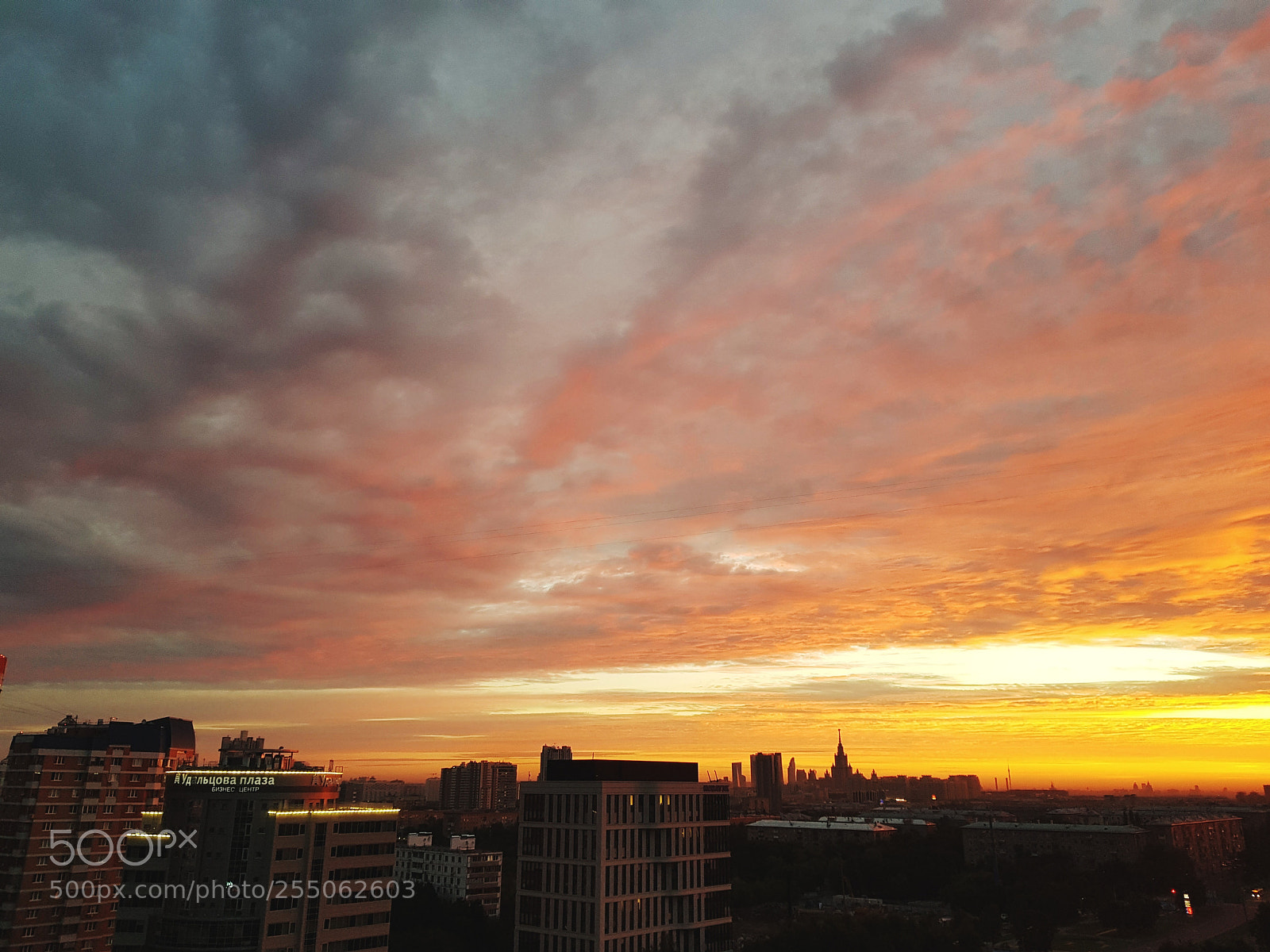 Samsung Galaxy S8 sample photo. City sunrise photography