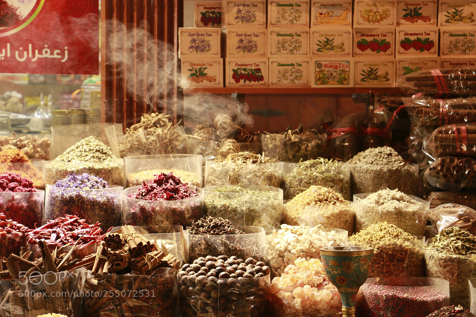 Canon EOS 70D sample photo. Untitled photography