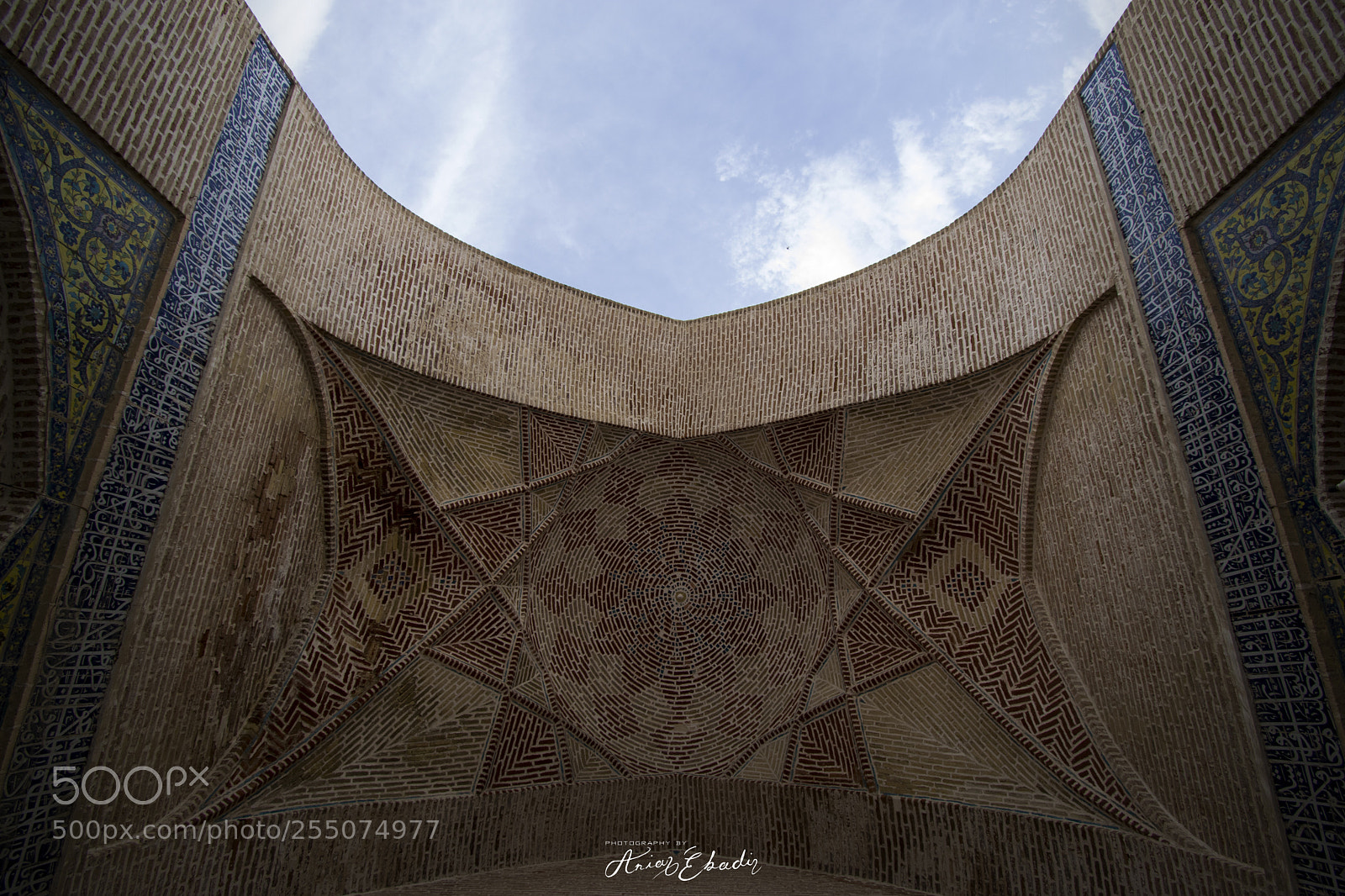 Nikon D5300 sample photo. Happy “iranian architect” day photography