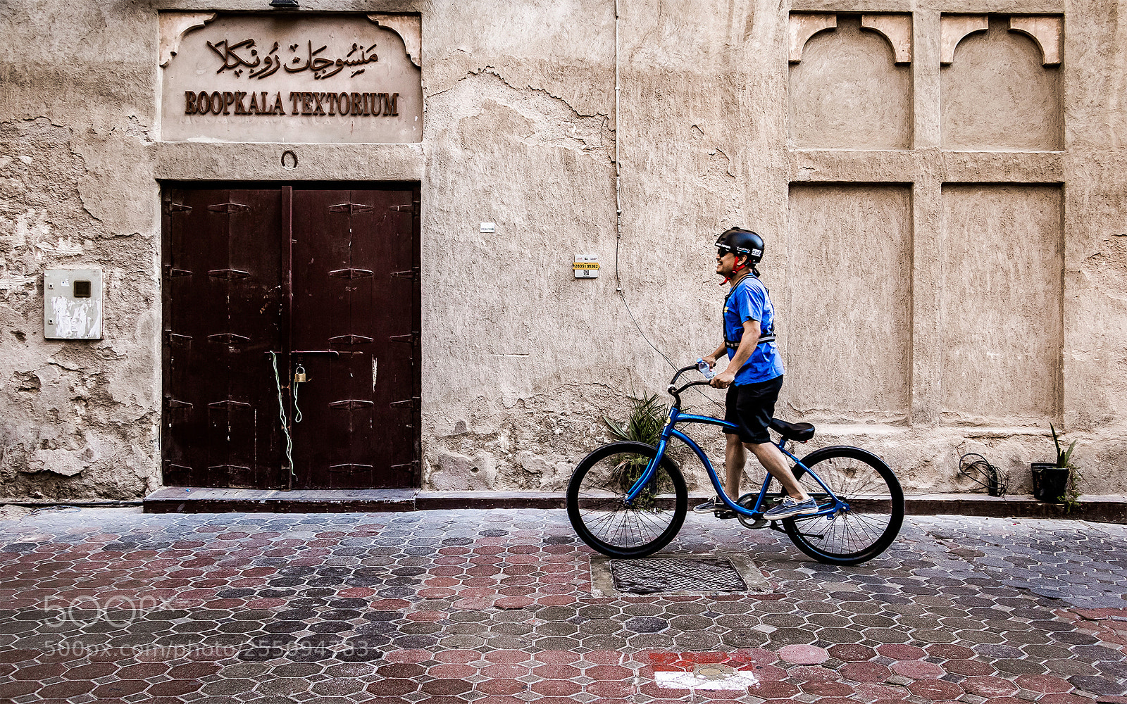 Canon EOS 760D (EOS Rebel T6s / EOS 8000D) sample photo. Cyclist photography