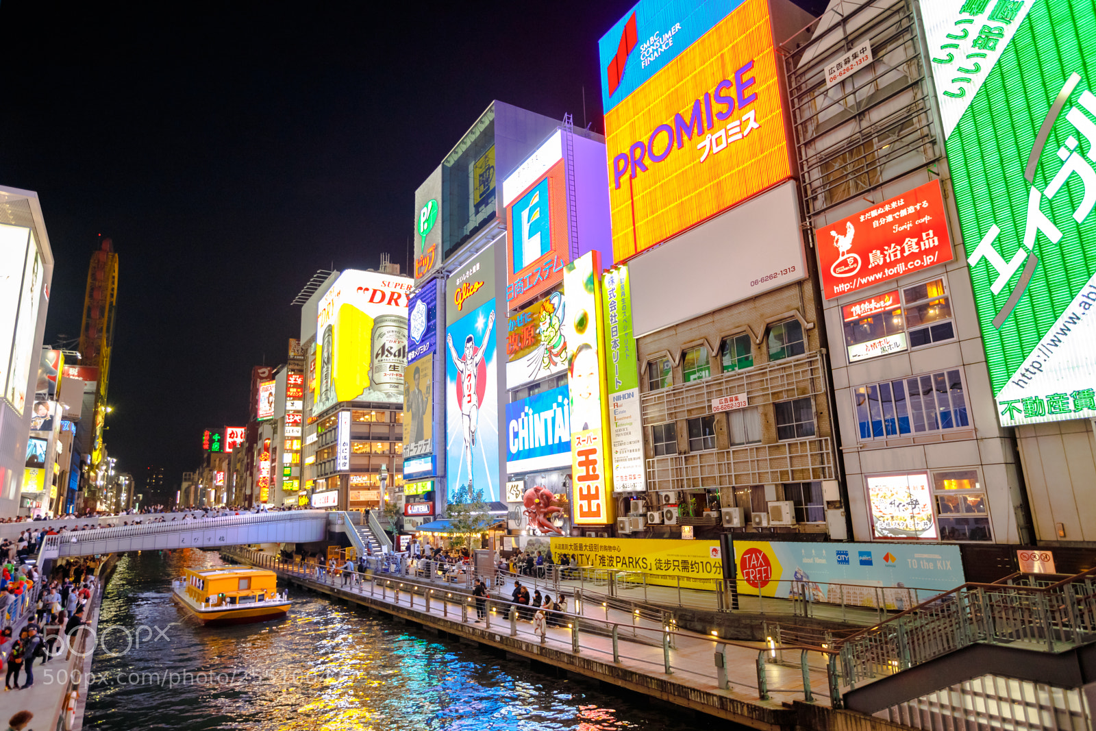 Canon EOS 5D Mark IV sample photo. Osaka dotonbori canal photography
