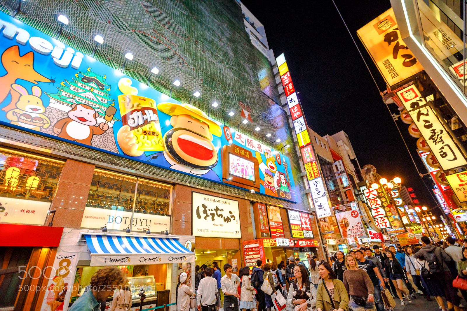 Canon EOS 5D Mark IV sample photo. Osaka golden week photography