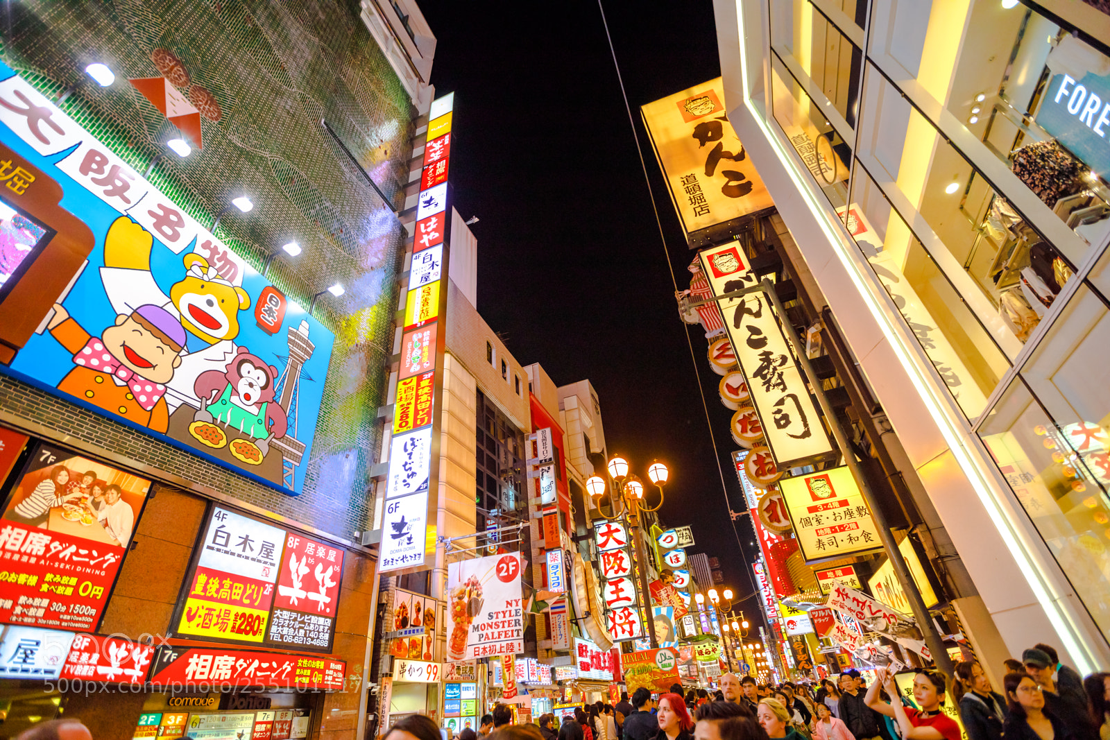 Canon EOS 5D Mark IV sample photo. Osaka golden week photography