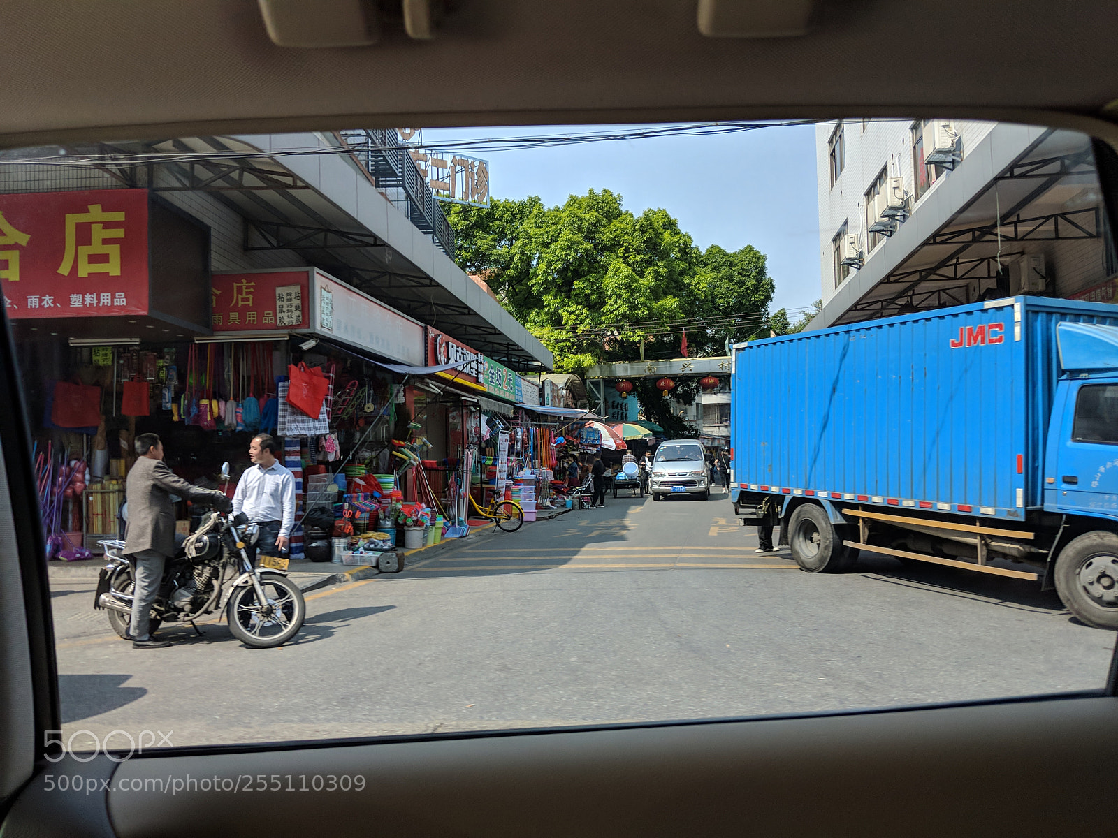 Google Pixel 2 XL sample photo. A day in the photography