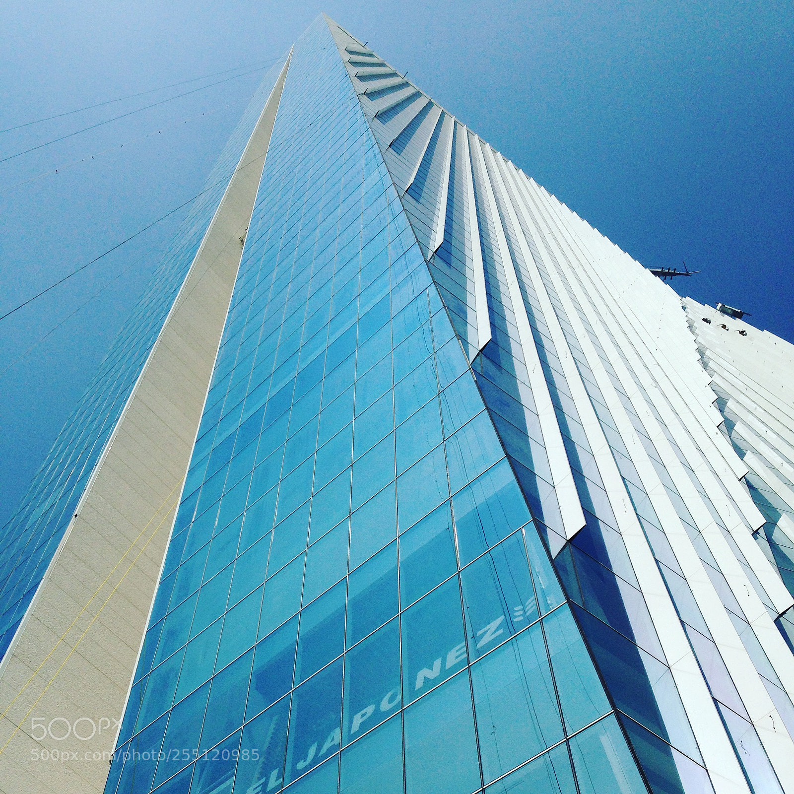 Apple iPhone 5c sample photo. Manacar tower photography