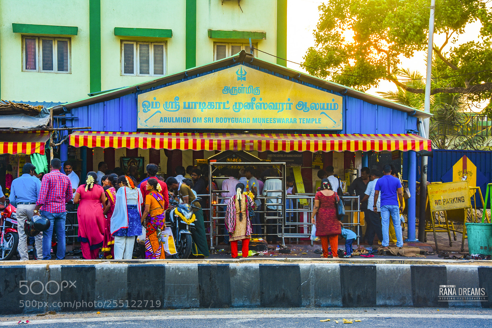 Nikon D7200 sample photo. Bodyguard muneeswaran temple photography
