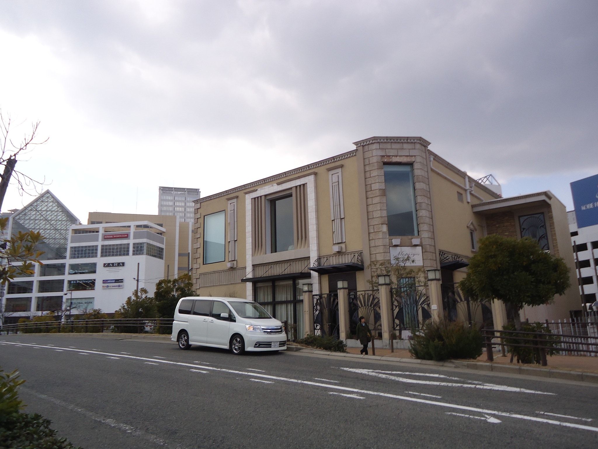 Sony Cyber-shot DSC-W610 sample photo. Dsc photography