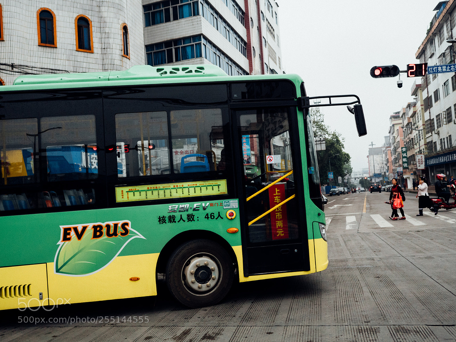 Panasonic Lumix DMC-GX8 sample photo. Street photography