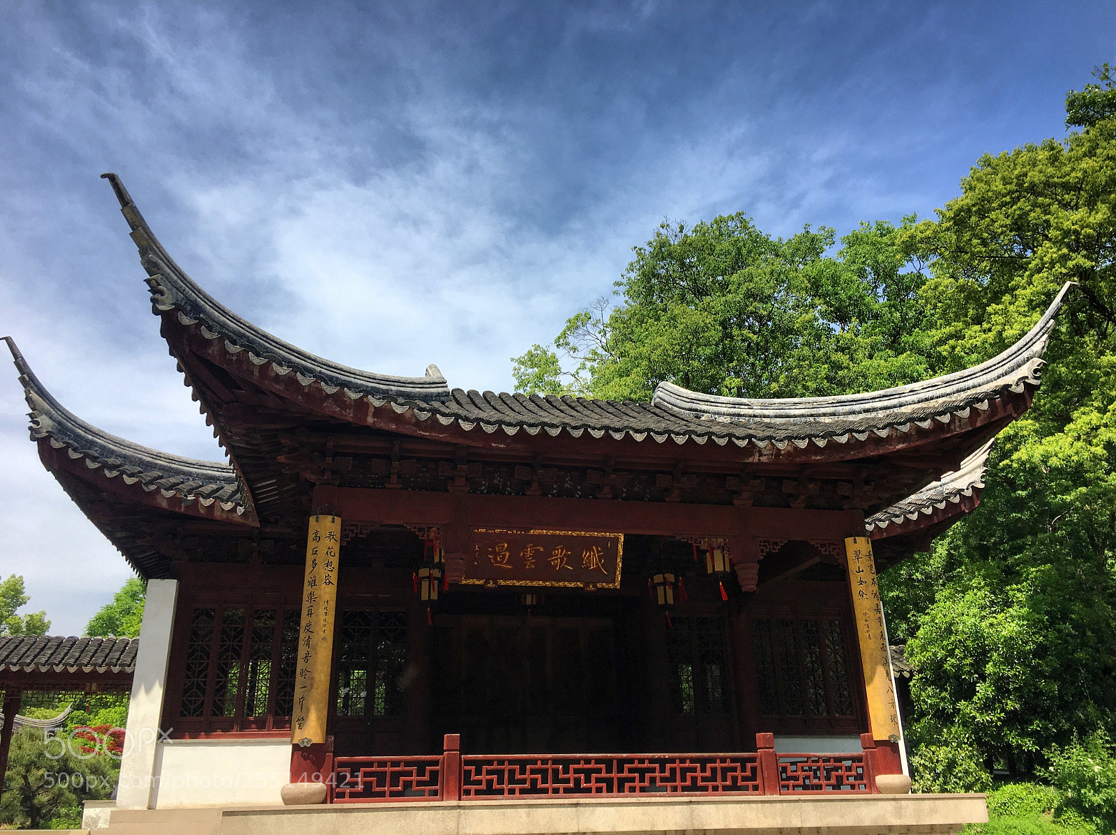 Apple iPhone 6s sample photo. Suzhou, china tiger hill photography