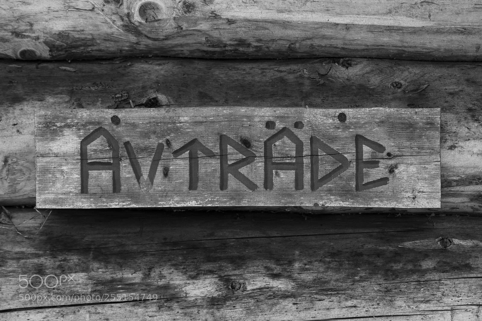 Nikon D5300 sample photo. Abandoned and junk photography