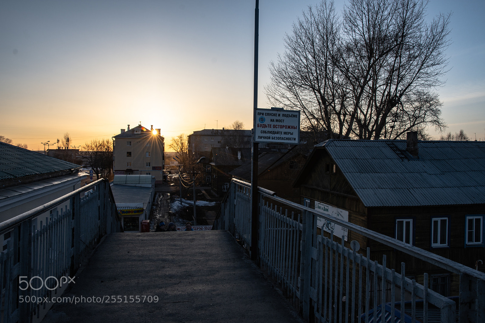 Nikon D7200 sample photo. Sunset. photography