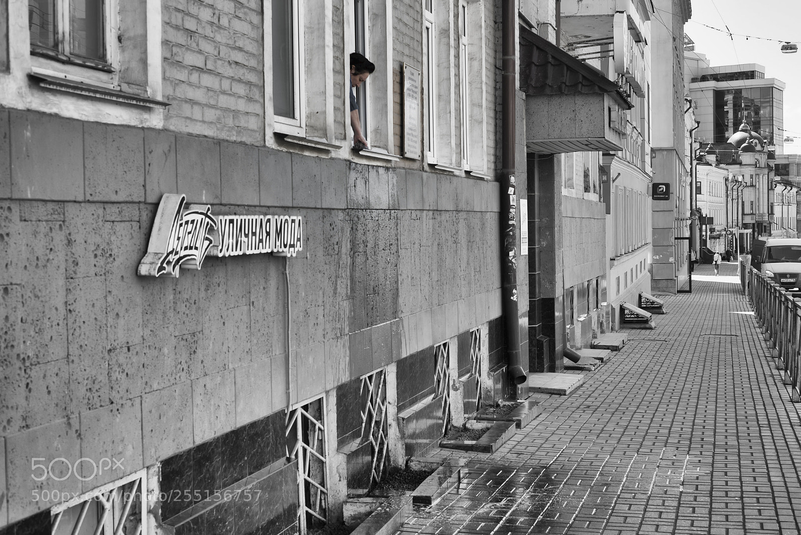 Sony a7S sample photo. Pushkin st. photography