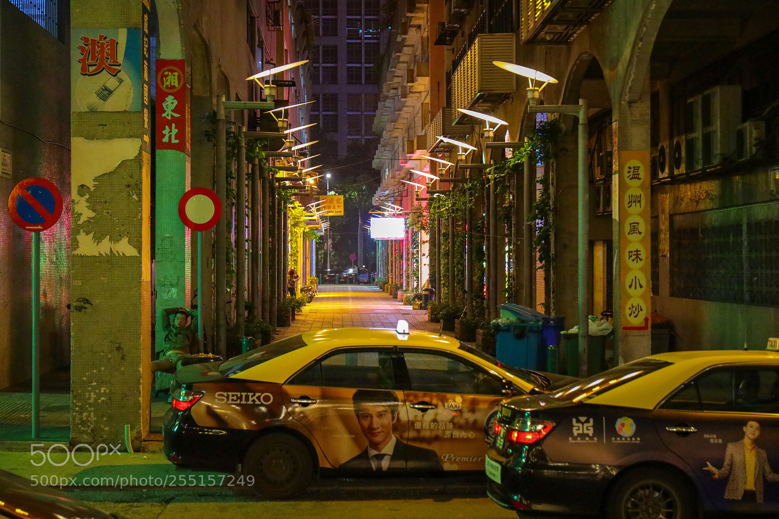 Canon EOS 5D Mark IV sample photo. City not sleeping macau photography