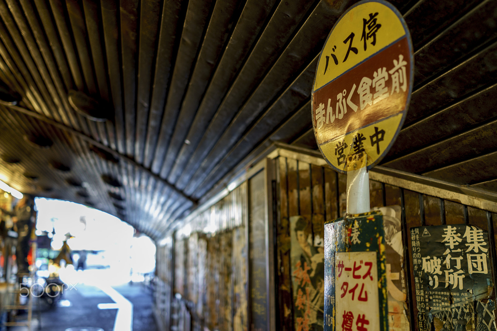 Sony Cyber-shot DSC-RX1R sample photo. Bus stop photography