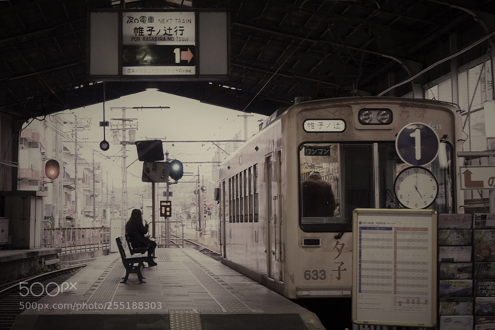 Nikon D5300 sample photo. O'clock photography