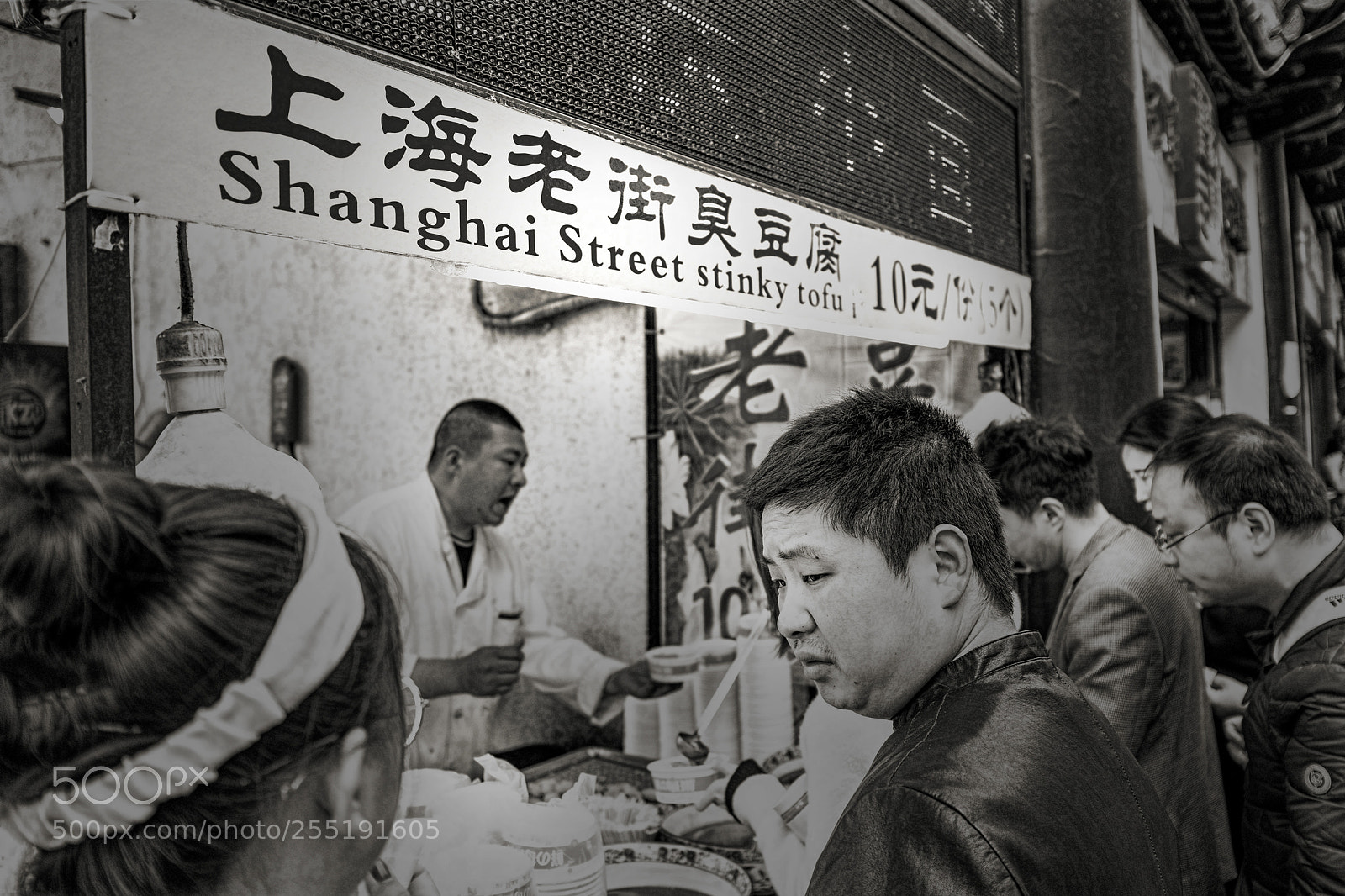 Fujifilm X100F sample photo. Street food crowd photography