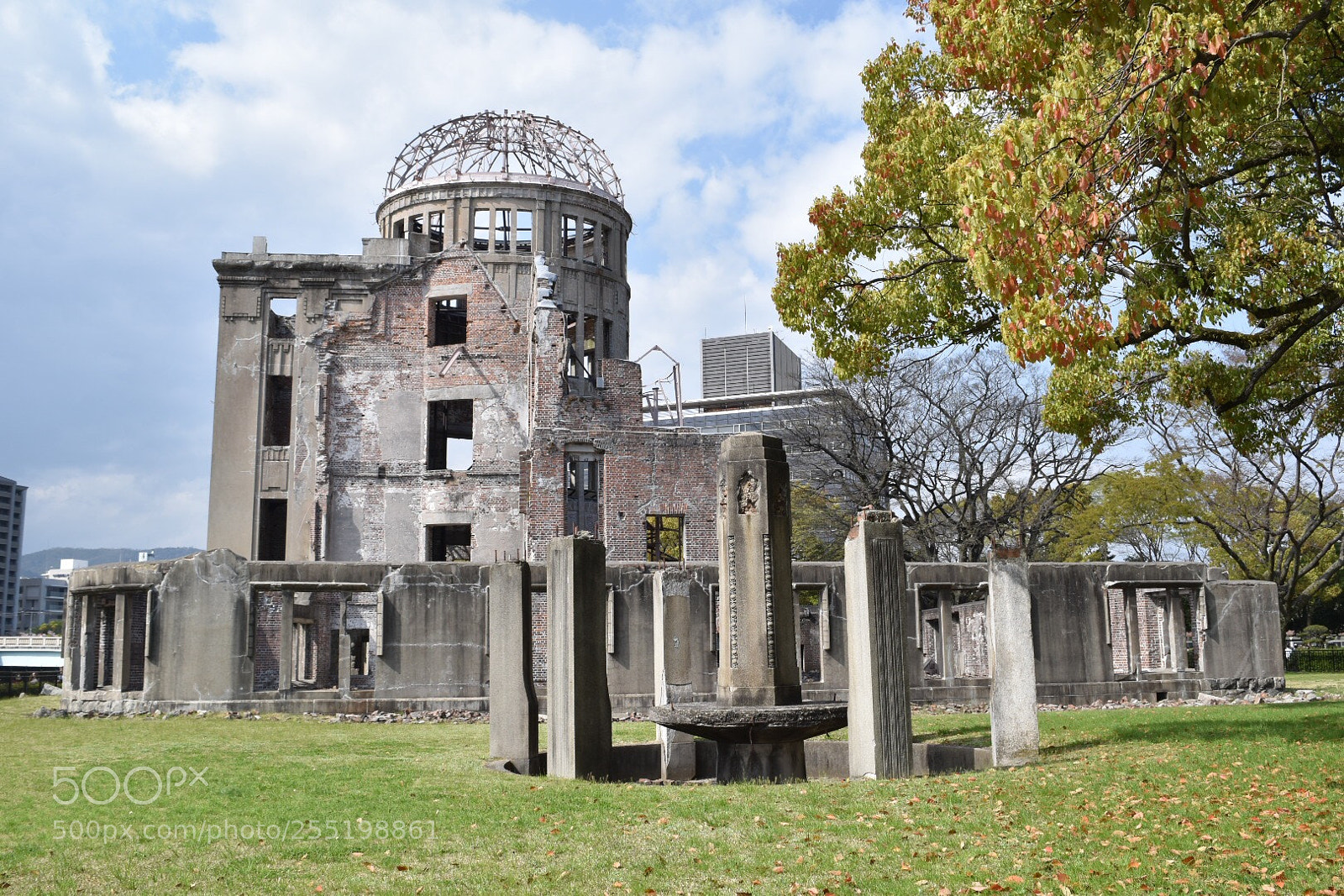 Nikon D5500 sample photo. Hiroshima photography