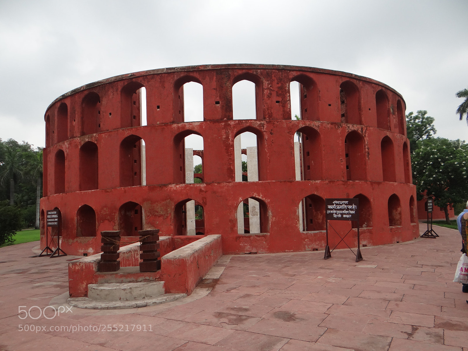 Sony DSC-HX200V sample photo. Jantar mantar photography