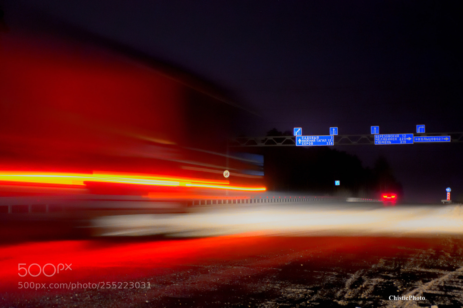 Nikon D7200 sample photo. Lights of roads photography