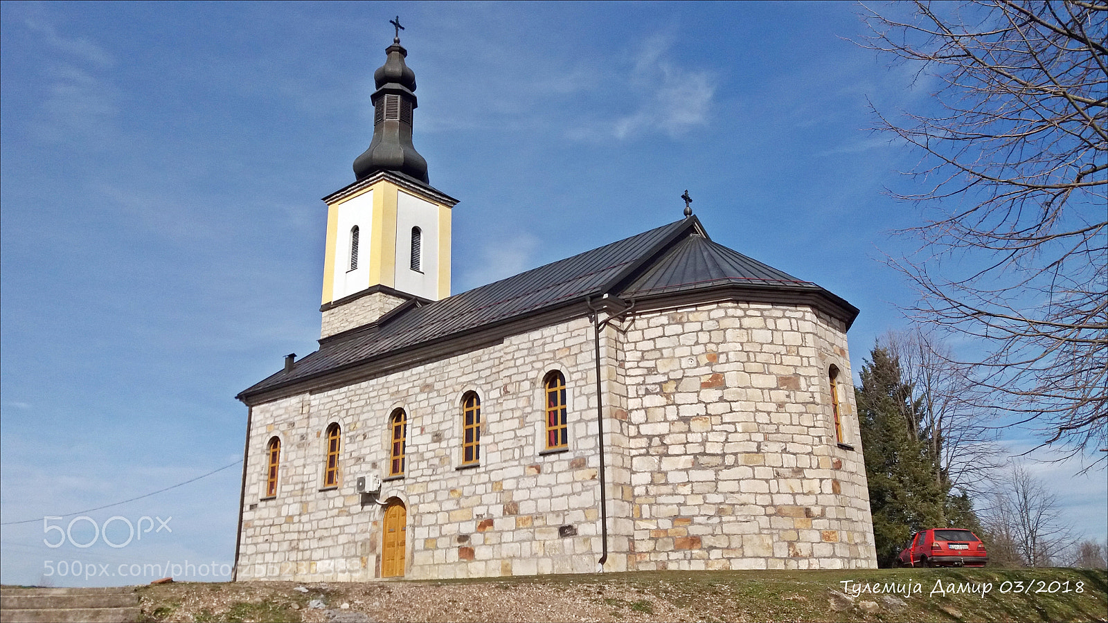 Samsung Galaxy J5(2016) sample photo. Crkva svetog proroka ilije photography