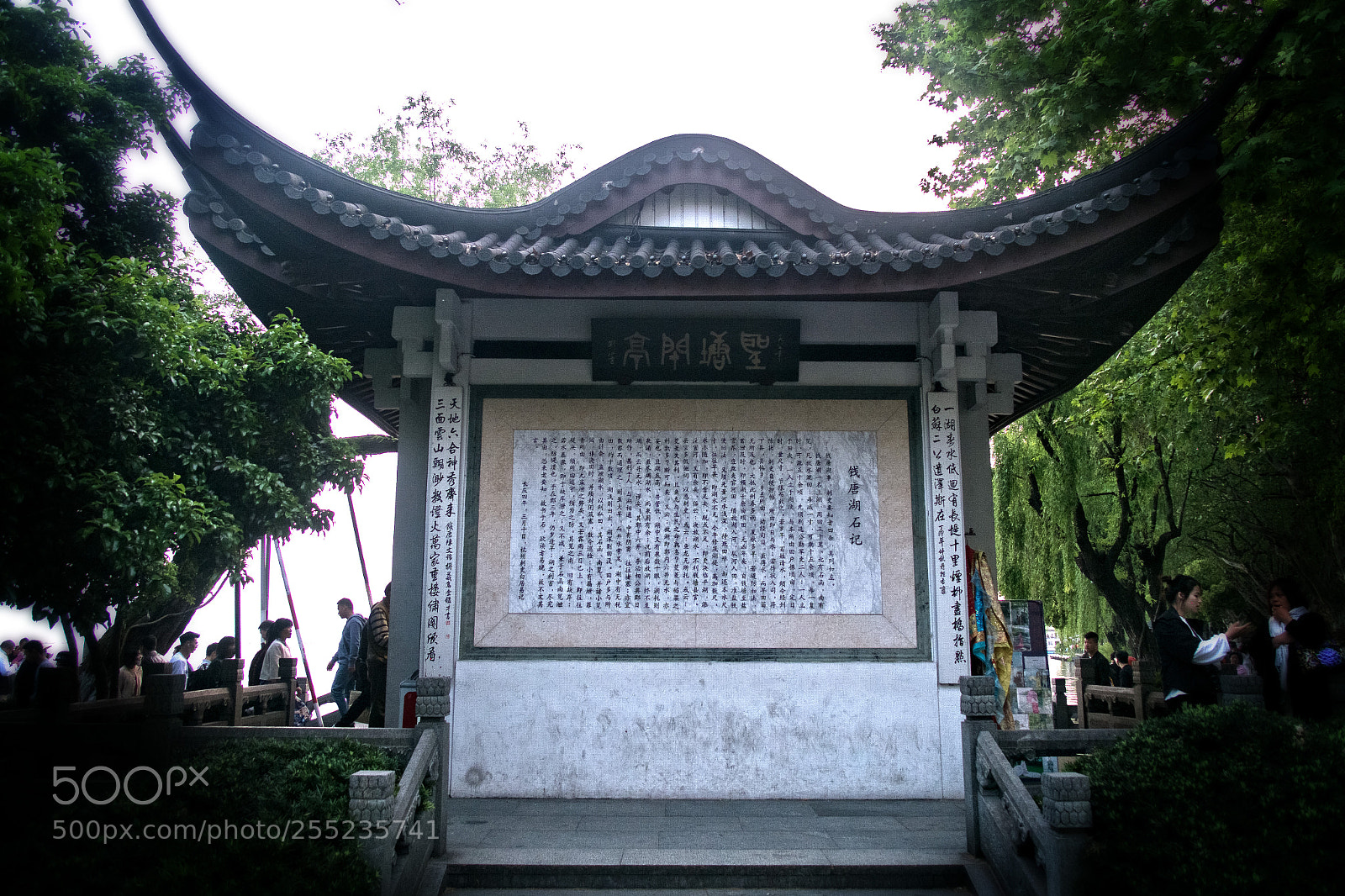 Fujifilm X-E1 sample photo. West lake photography